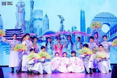 中黃首屆國際文化節(jié) 通過影視策劃啟迪孩子的國際情懷