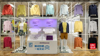 視點(diǎn) 感知穿搭美麗 優(yōu)衣庫(kù)春夏新品在全球最大上海旗艦店發(fā)布，藝術(shù)與時(shí)尚的融合盛宴