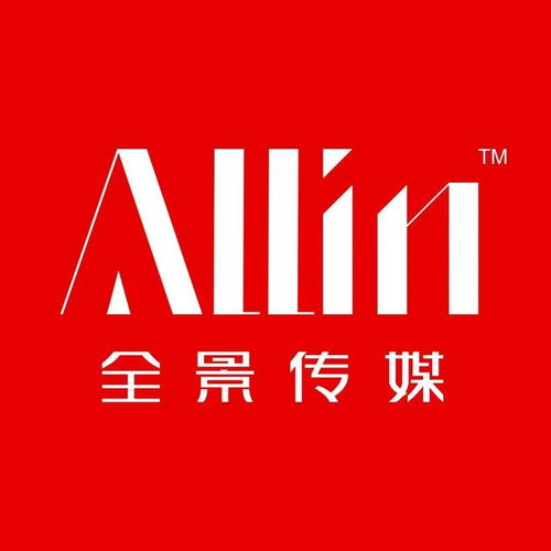 2023年海淀區(qū)新媒體傳播研究大師文化公開課 探索文化藝術(shù)活動策劃新路徑