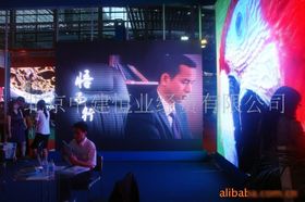 LED顯示屏 多種型號(hào)選擇、價(jià)格與廠家介紹