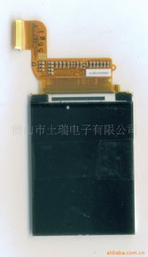 佛山市土瑞電子手機顯示屏產品列表